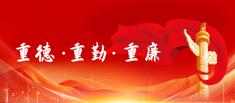 平博·(pinnacle)官方网站