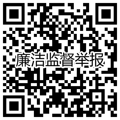 平博·(pinnacle)官方网站