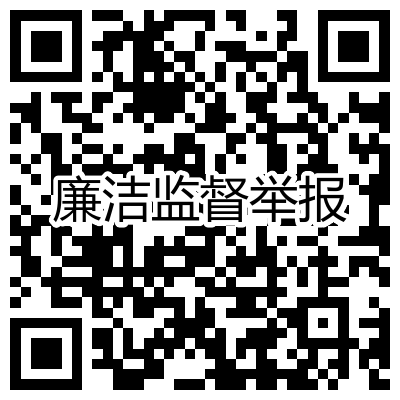 平博·(pinnacle)官方网站