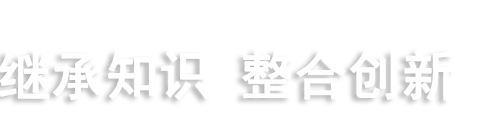 平博·(pinnacle)官方网站