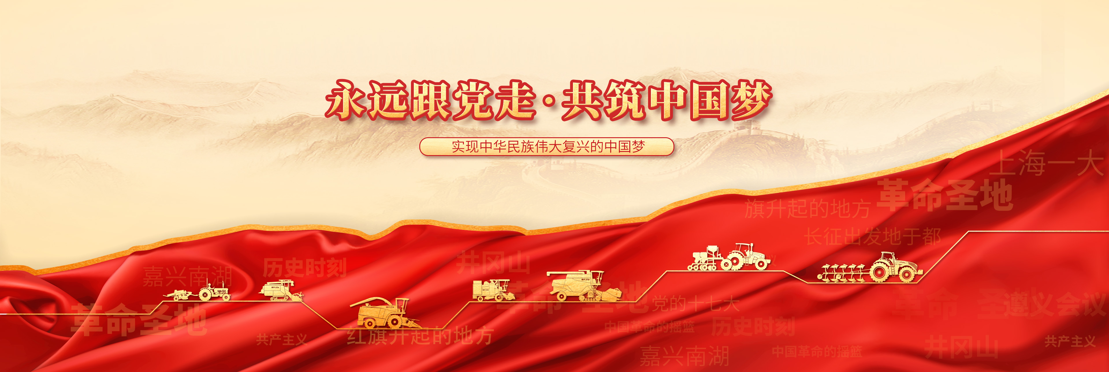平博·(pinnacle)官方网站