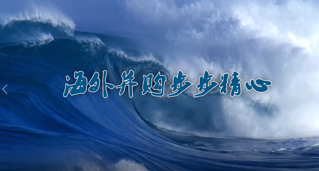 平博·(pinnacle)官方网站