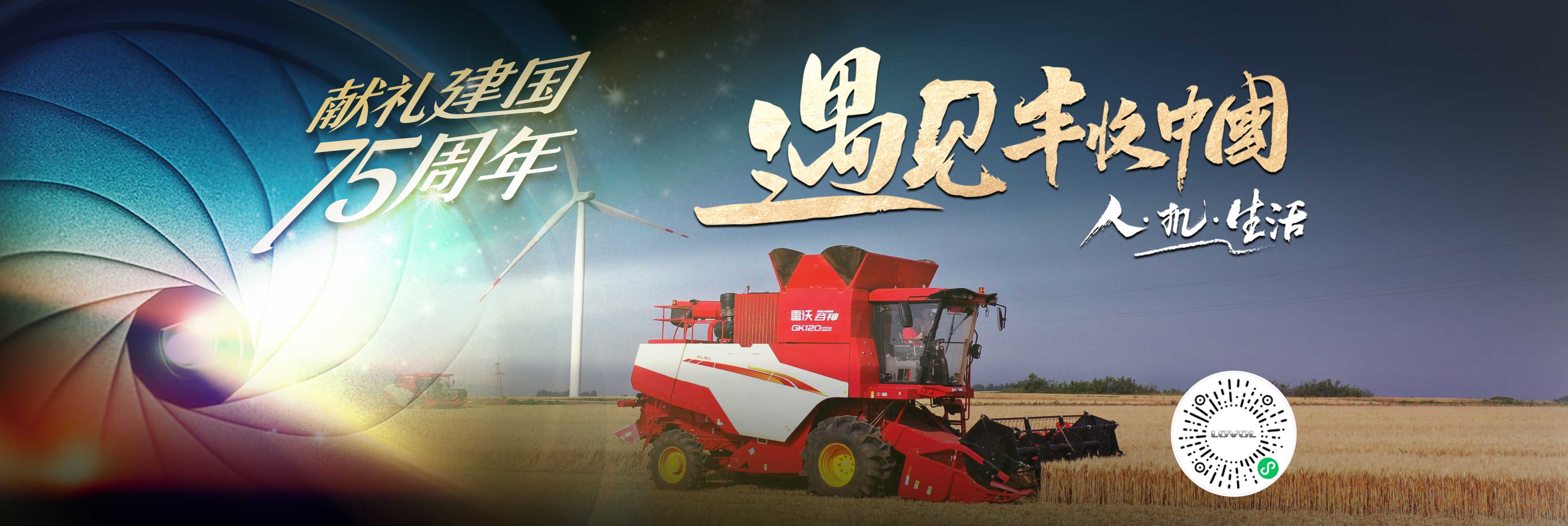 平博·(pinnacle)官方网站