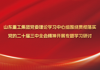 平博·(pinnacle)官方网站