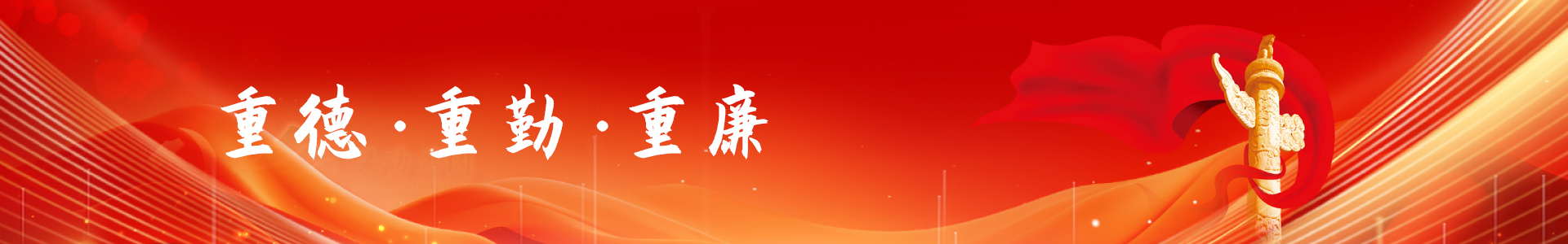 平博·(pinnacle)官方网站