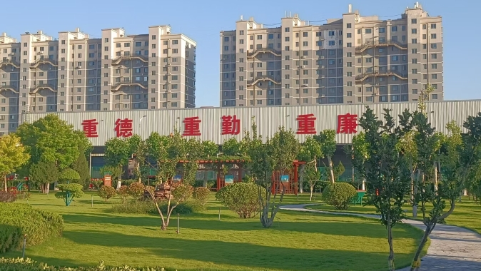平博·(pinnacle)官方网站