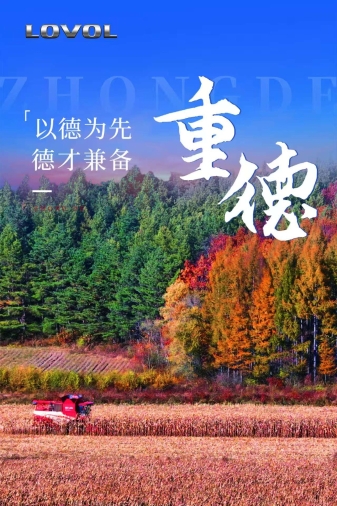 平博·(pinnacle)官方网站
