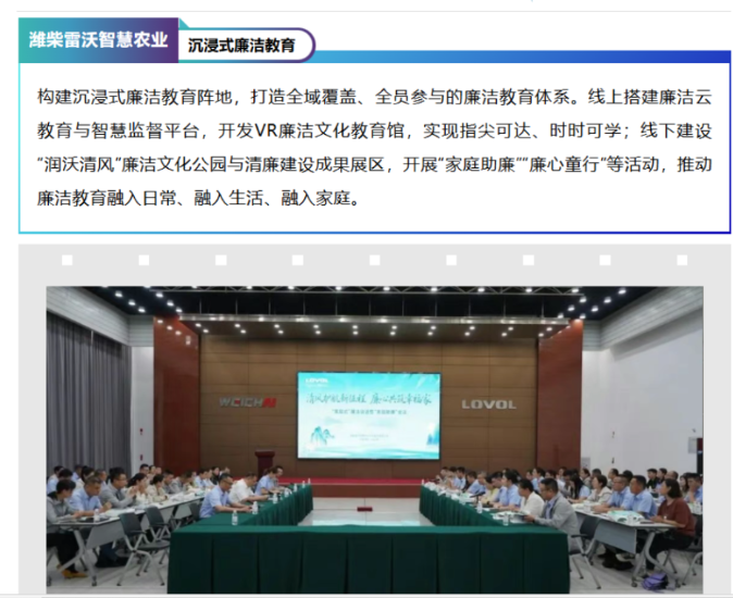 平博·(pinnacle)官方网站
