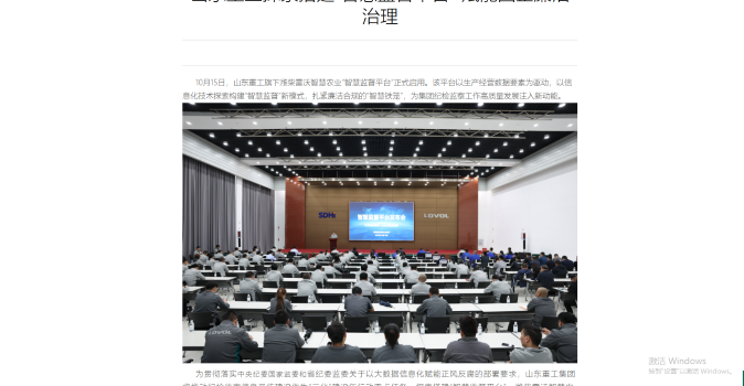 平博·(pinnacle)官方网站