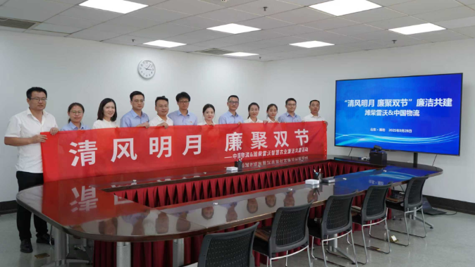 平博·(pinnacle)官方网站