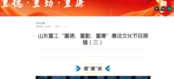平博·(pinnacle)官方网站