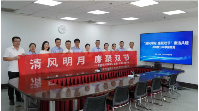 平博·(pinnacle)官方网站