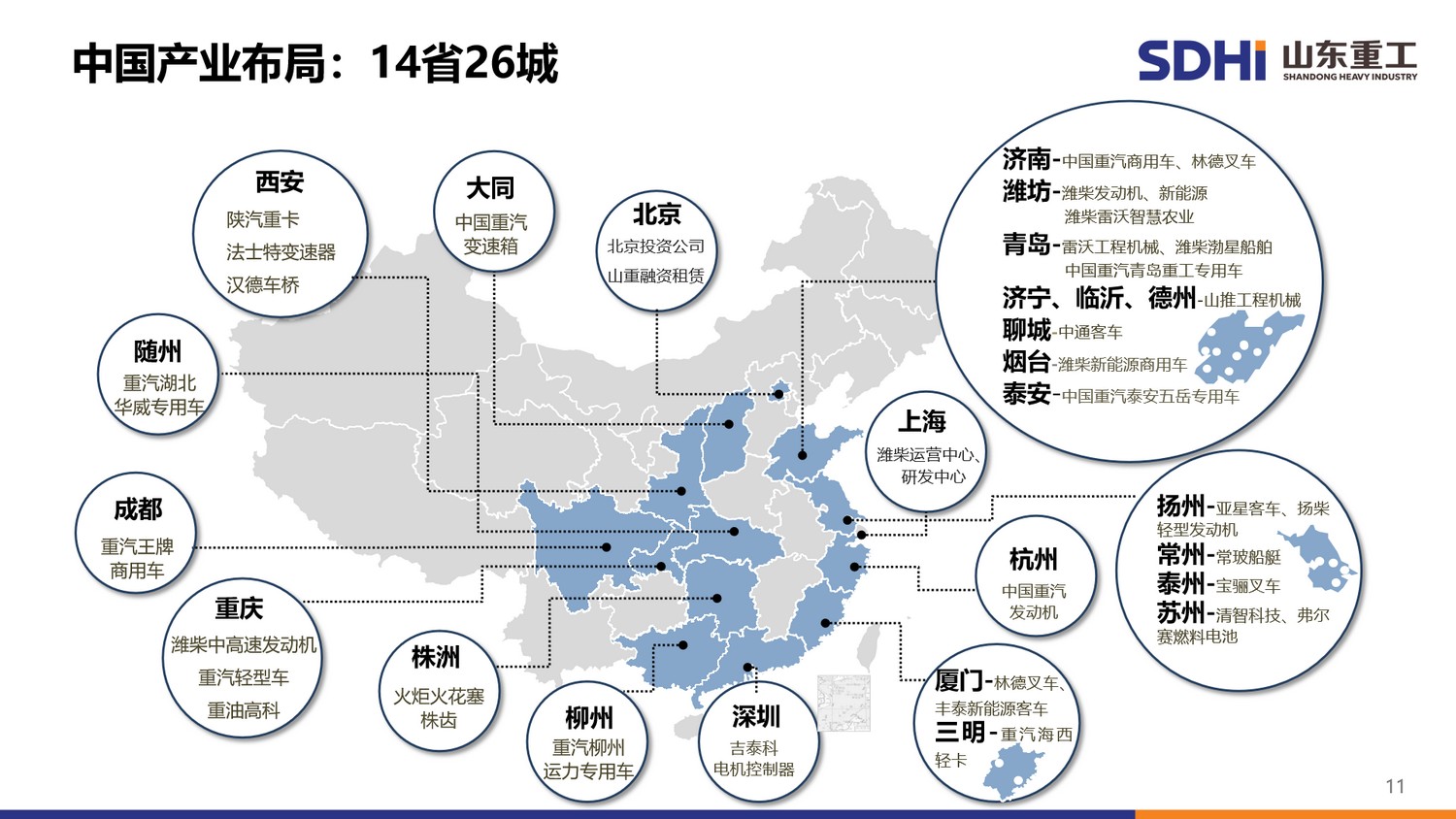 平博·(pinnacle)官方网站