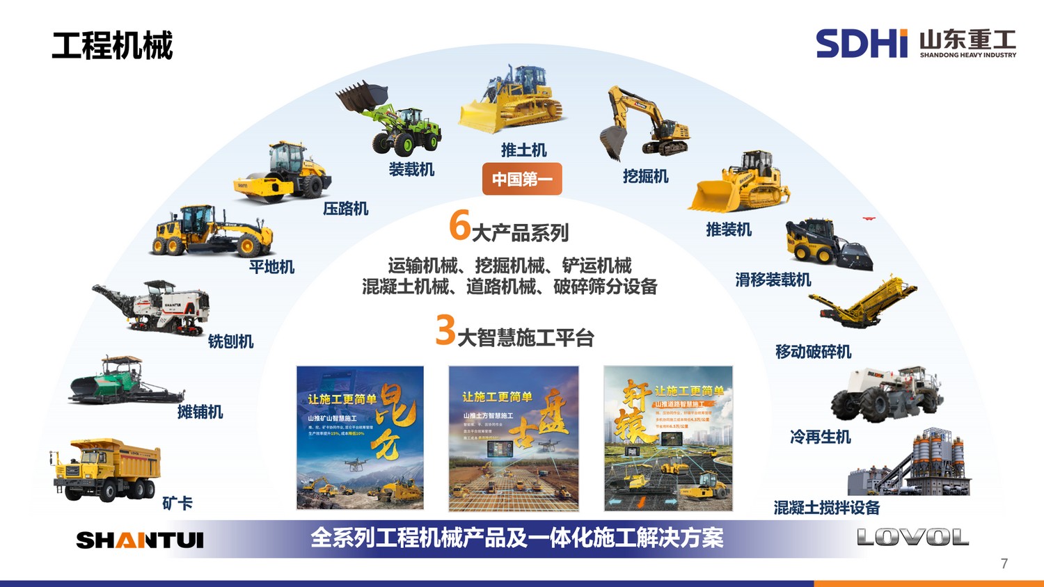 平博·(pinnacle)官方网站