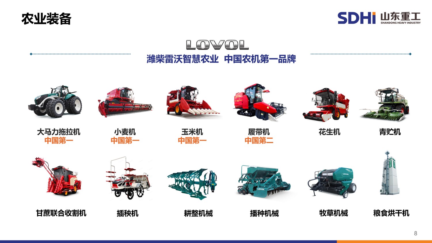 平博·(pinnacle)官方网站