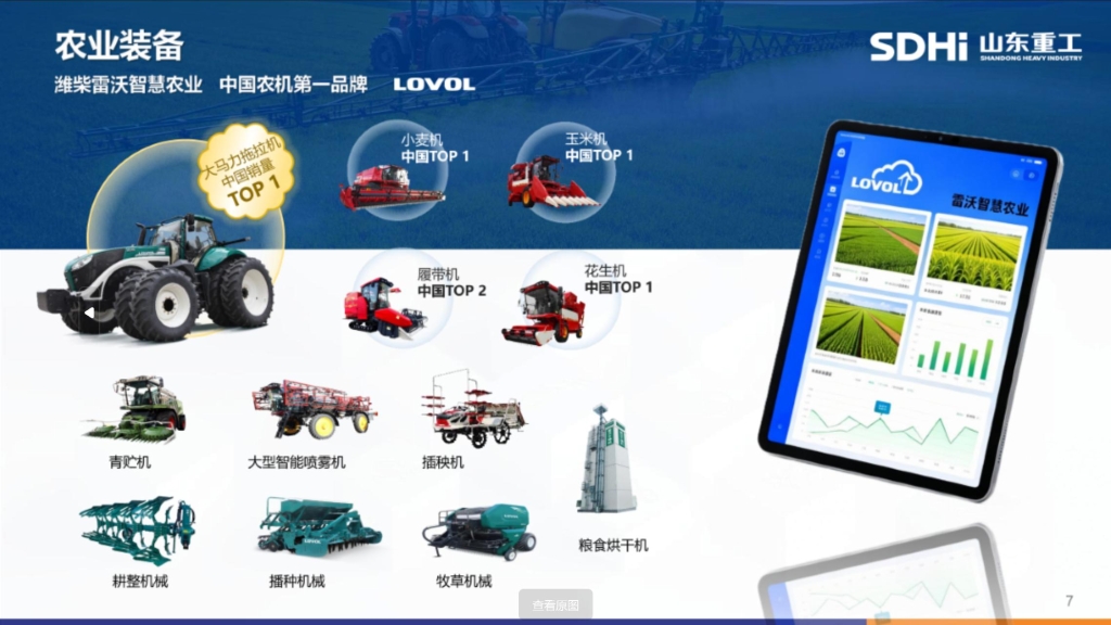 平博·(pinnacle)官方网站