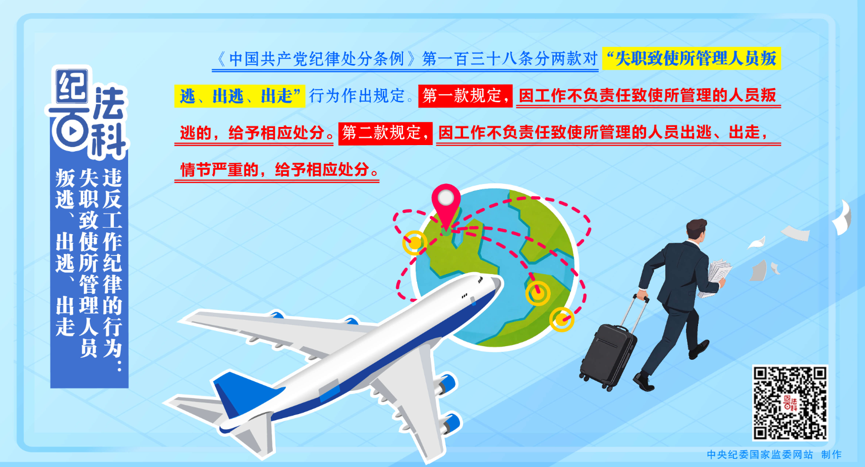 平博·(pinnacle)官方网站