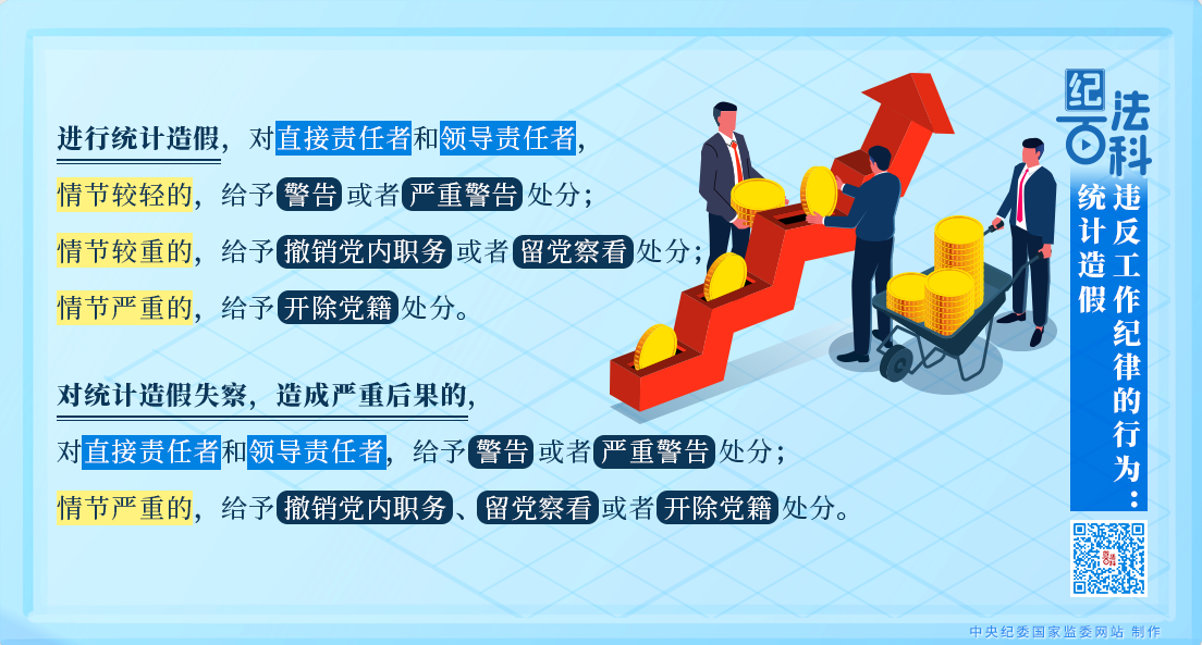 平博·(pinnacle)官方网站