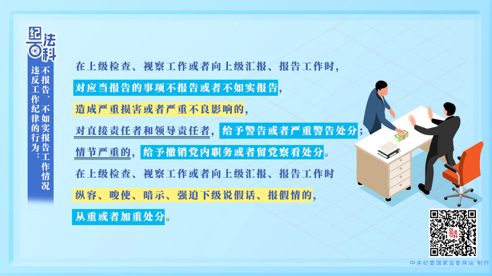 平博·(pinnacle)官方网站